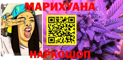 тгк Краснодар