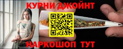 стаф Краснокаменск