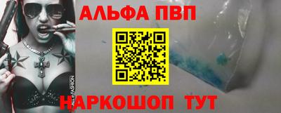 тгк Краснодар