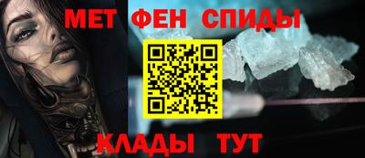 тгк Краснодар