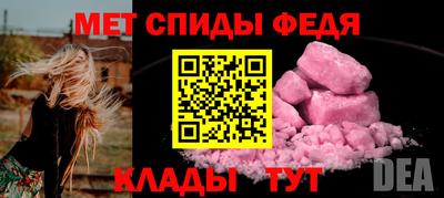 шишки Краснознаменск